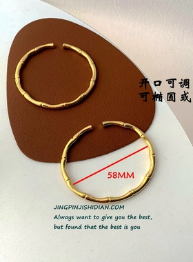 2022年新款闺蜜二人竹节手镯女