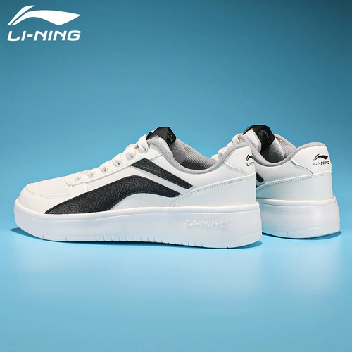 Li Ning, кроссовки, белая обувь, сетчатая повседневная обувь, мужская летняя спортивная обувь, коллекция 2023