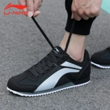 Li Ning, беговые кроссовки, подходят для весны и осени, коллекция 2024 года, подходят для подростков
