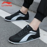 Li Ning, беговые кроссовки, подходят для весны и осени, коллекция 2024 года, подходят для подростков