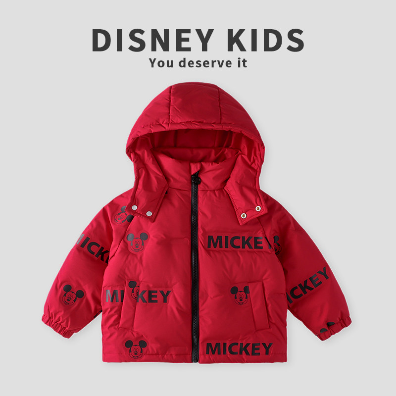 迪士尼儿童羽绒服男童女童加厚连帽外套中小童宝宝洋气红色新年装,淘宝优惠券,粉丝福利购,淘宝优惠卷