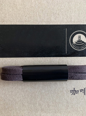 皮鞋鞋带纯棉厚加密扁平鞋带商务休闲高帮鞋绳7mm适配Clarks其乐