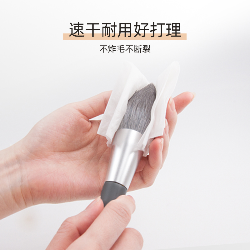 galimard化妆品旗舰店嘉利玛底妆大师蜜粉刷大号化妆刷超柔软便携散粉刷日常美妆工具3