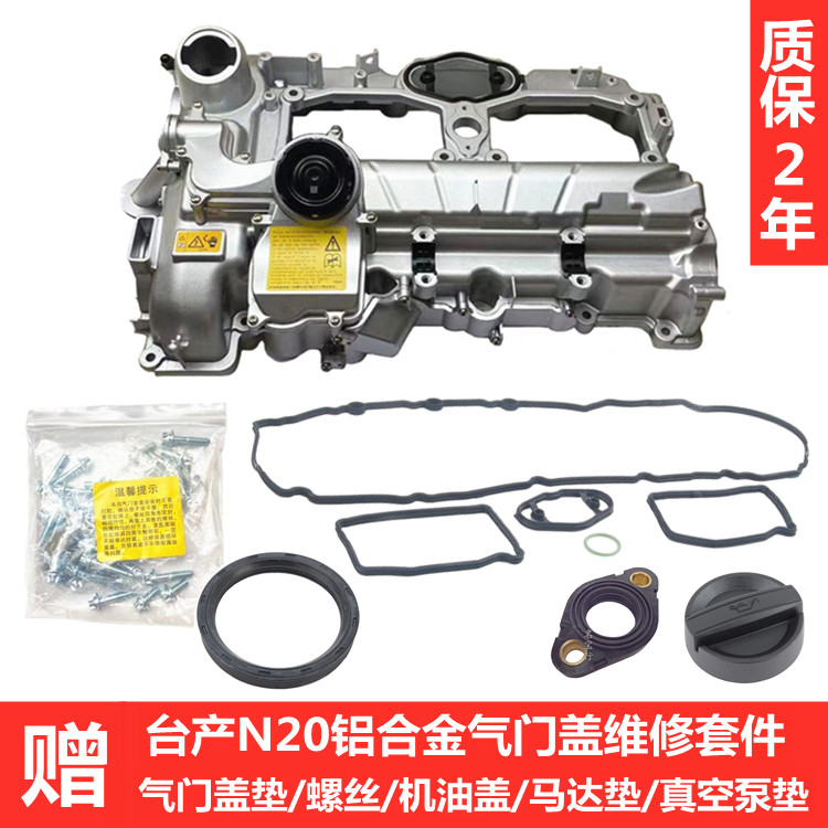 4-x3-f25-125-420-428