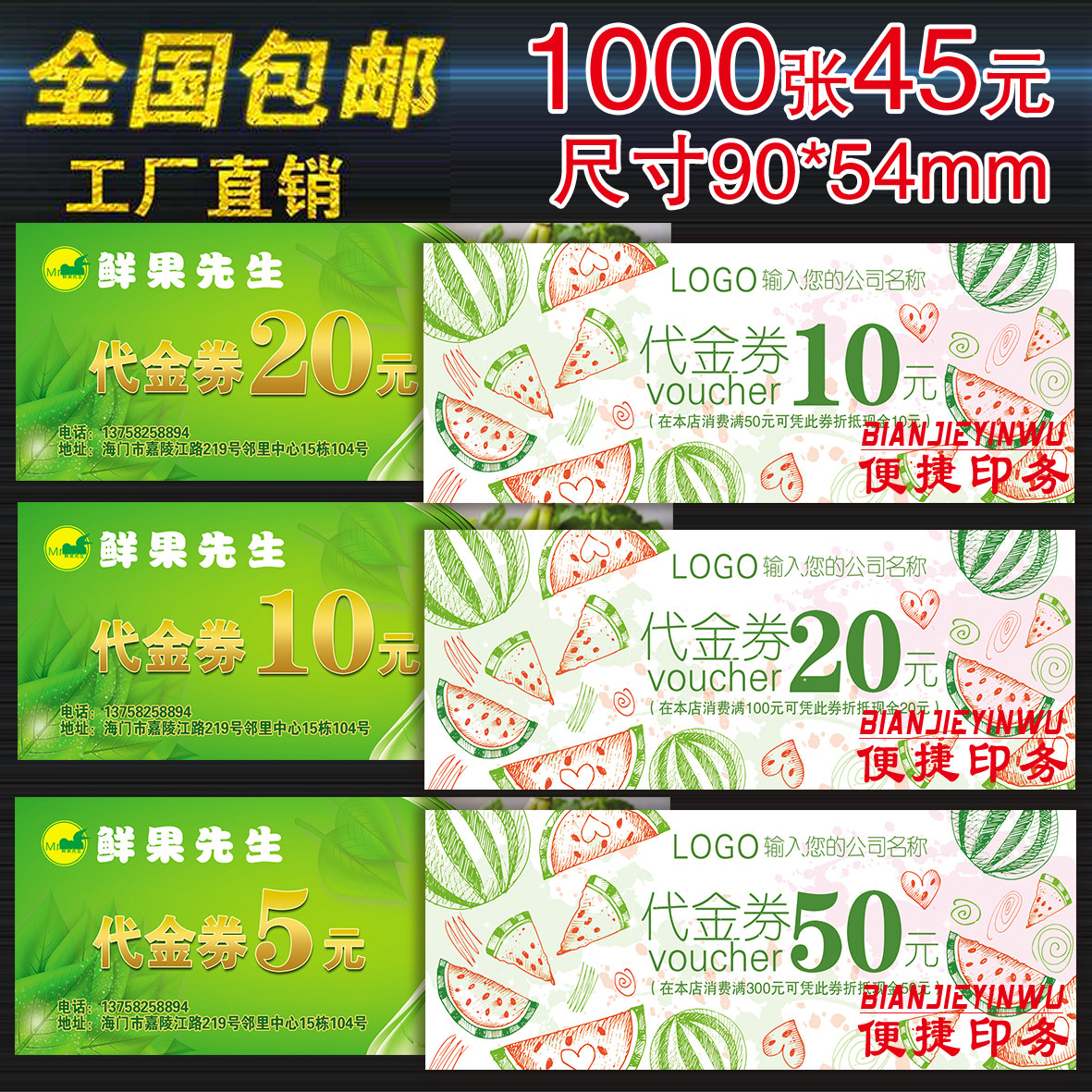 图4