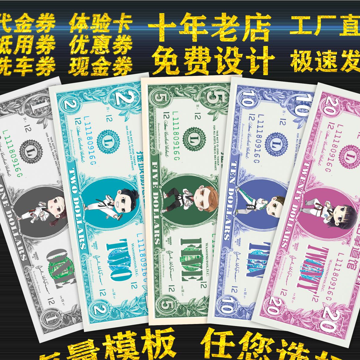 图3