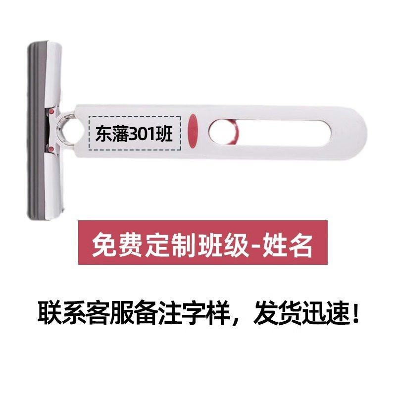 擦黑板小拖把和桶学校专用小型吸水拖布学生挤水海绵小号拖地工具,淘宝优惠券,粉丝福利购,淘宝优惠卷