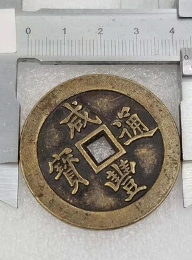 纯手工匠复古法作旧合金复刻道具