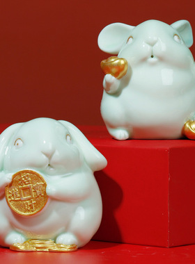 招财兔子许器陶瓷情侣