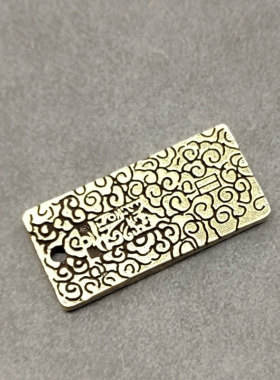 复古典藏国风艺术黄铜摆件古法手工匠作图腾六字言牌浮雕吊坠挂件