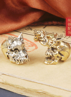 纯黄铜复古法手工匠作旧典藏艺术狼头面具骷髅头刀坠野兽绳坠吊坠