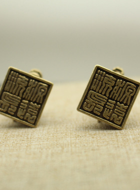 纯黄铜复古法手工匠作旧典藏国风艺术摆件十二生肖浮雕方印章挂件