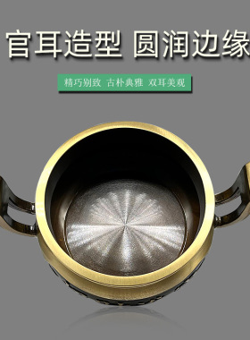 纯黄铜手工匠复古法作旧典藏国风