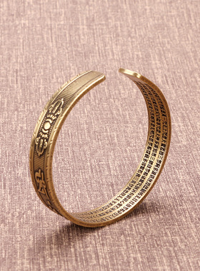 跨境尼泊尔复古黄铜手环