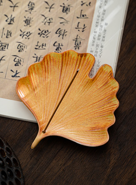 陶瓷新房家居风茶几桌商务轻