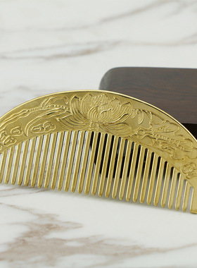 铜器收藏复古雕刻保健梳子防静电