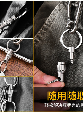 厂家钥匙扣PioneerEDC