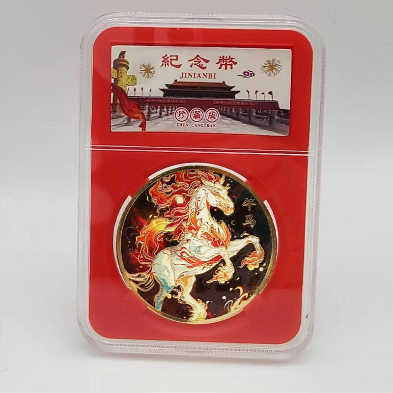 图3