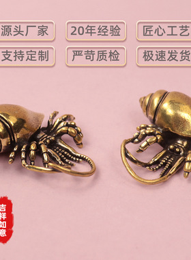 龙年客厅纪念品铜轻奢风