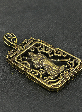 复古黄铜忠义千秋汽车