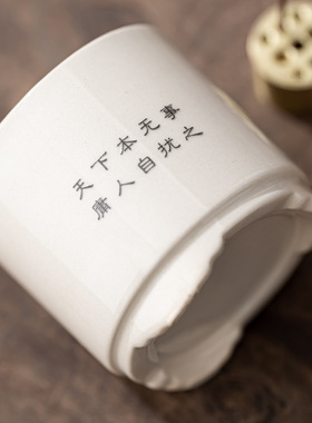 草木灰香插啊啊啊中式