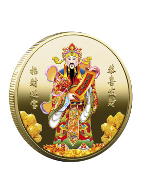 真正纯金属重银色纪念硬币章周年