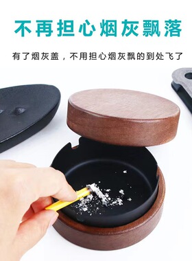 创意烟灰缸啊中国大陆