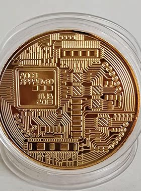 真正纯镀金银色重金属纪念硬币定制礼典藏款虚拟比特币b电路核标