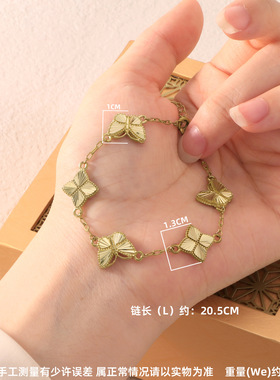 纯黄铜复古法手工匠作旧典藏艺术幸运蝴蝶天鹅葫芦仿金色手链饰品