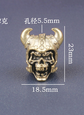 纯黄铜复古法手工匠作旧典藏艺术骷髅兵刀武士牛角头盔伞坠珠吊坠