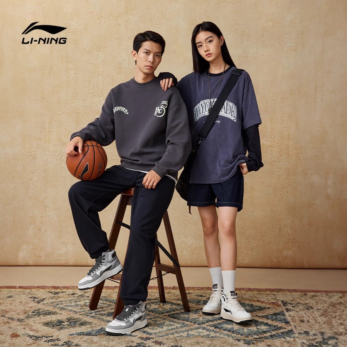 李宁天迹SOFT HI丨板鞋男鞋新款休闲鞋增高加绒保暖中高帮运动鞋,淘宝优惠券,粉丝福利购,淘宝优惠卷