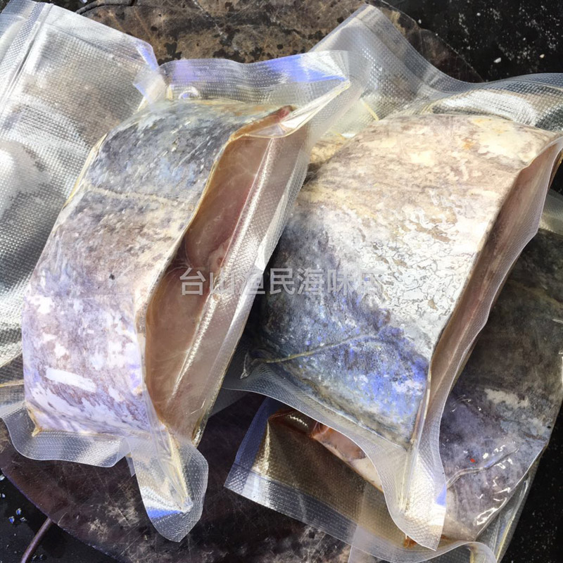 台山特产广东梅香咸鱼马鲛鱼马交鱼马胶咸鱼茄子煲去头尾500g包邮 - 图1