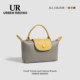 UR bag women's spring and summer niche light luxury mini dumpling bag versatile contrasting color bag mobile phone bag one-shoulder cross-body mobile phone bag