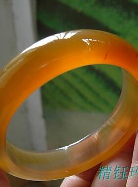 纯天然俏色巴西玛瑙玉髓纹理手镯