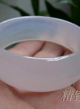 巴西天然原色玉髓通透玛瑙手镯