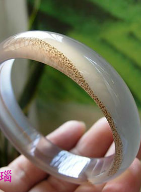 巴西纯天然朱砂纹理通透玛瑙手镯