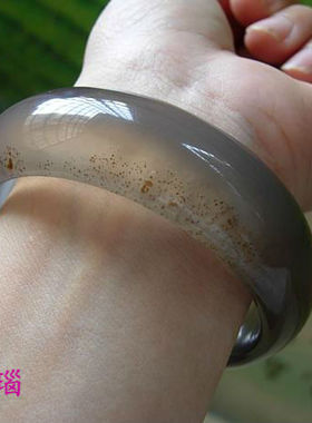 纯天然玉髓巴西朱砂纹理玛瑙手镯