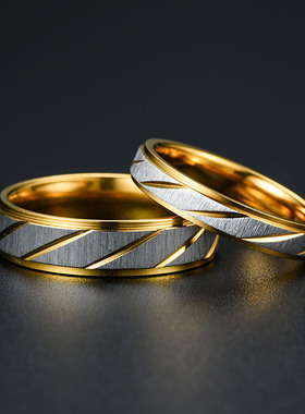 欧美风轻奢金色台阶情侣对戒