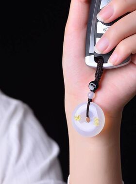 补金吊坠属金钥匙扣扣五行平安