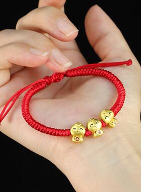 福蛇本命年情侣马年红绳纳福手串