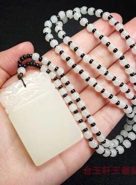 吊牌新疆汽车色款项坠男女吊坠牌玉石保平安颈饰本命年无事挂件