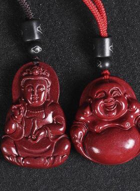 观音女款吊坠朱砂男款随身弥勒佛