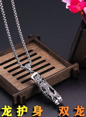 柱真龙幸运复古项链吊坠男双霸气钢个性钛新款配石龙项链男潮流