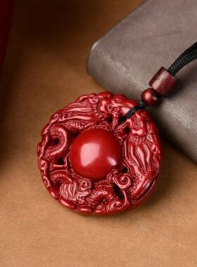 扣双龙挂生肖男士女吊坠朱砂项链