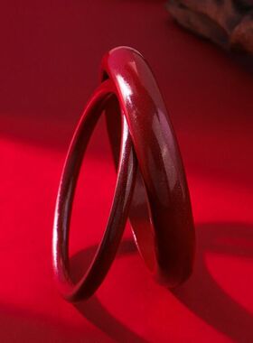 叮当镯子光面心经镯砂紫金本命年