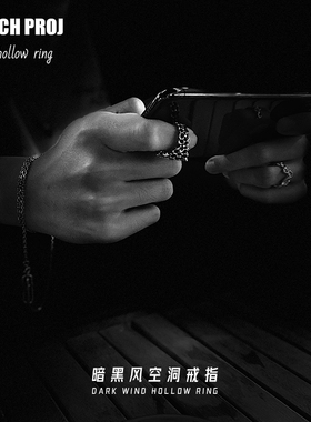 戒指原创设计暗黑重工925纯银