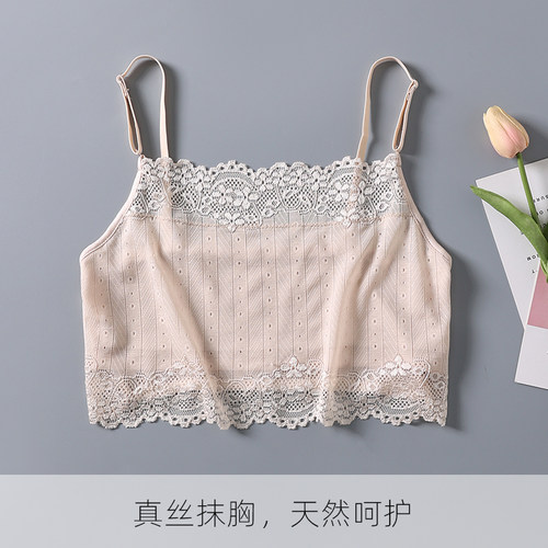 夏季高档桑蚕丝防走光裹胸 蕾丝百搭真丝小背心薄款打底美背抹胸 - 图0