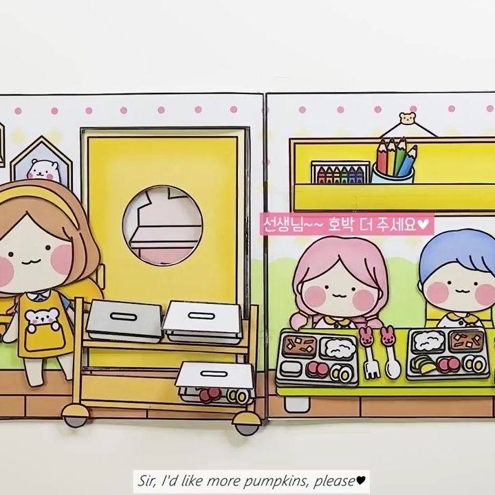 幼儿园生活场景模拟手工DIY材料包趣味玩具游戏安静书桌游,淘宝优惠券,粉丝福利购,淘宝优惠卷