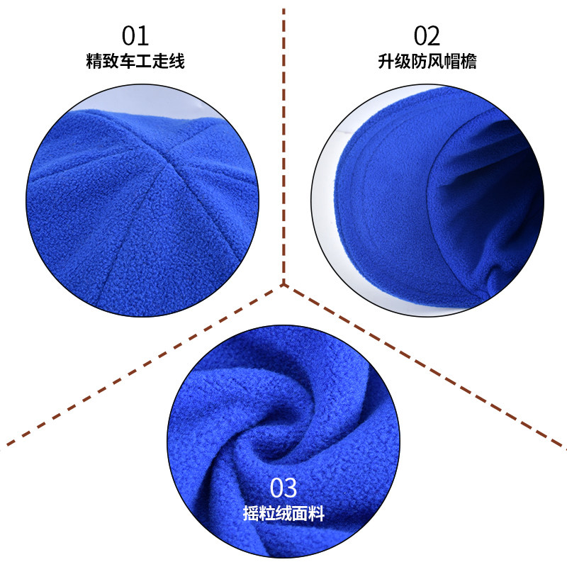 抓绒保暖头套秋冬季户外骑行加绒套头帽滑雪面罩全脸男女防寒围脖,淘宝优惠券,粉丝福利购,淘宝优惠卷