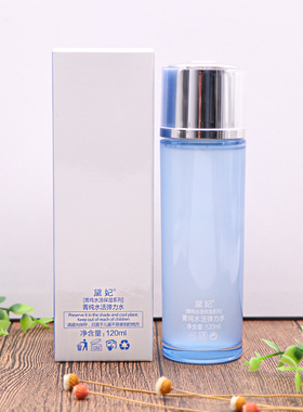 黛妃菁纯水活弹力水120ml柔肤水